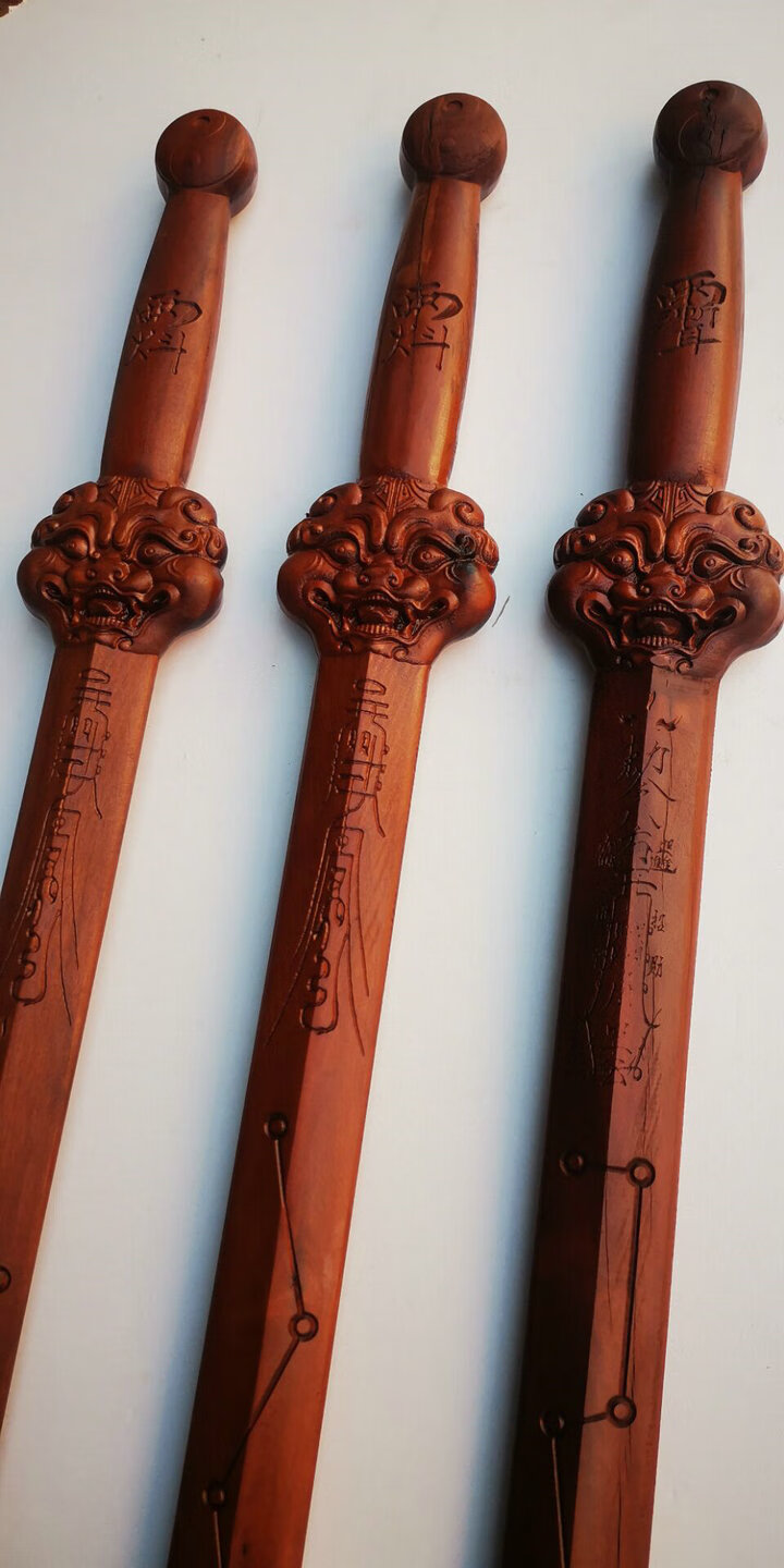 雷击枣木七星剑五雷道用品法器法剑道家龙虎剑法剑天师剑雷剑 雷击