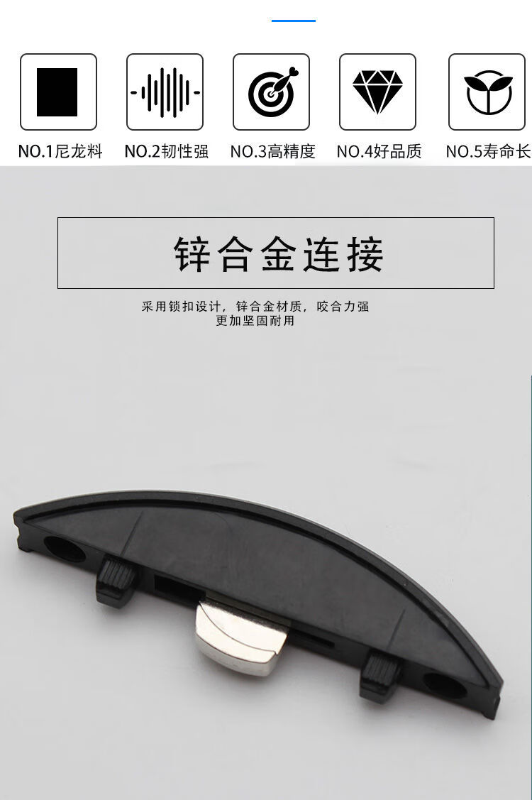 隐形二合一连接件隐藏螺丝紧固件橱柜衣柜家具连接五金配件尼龙加纤维