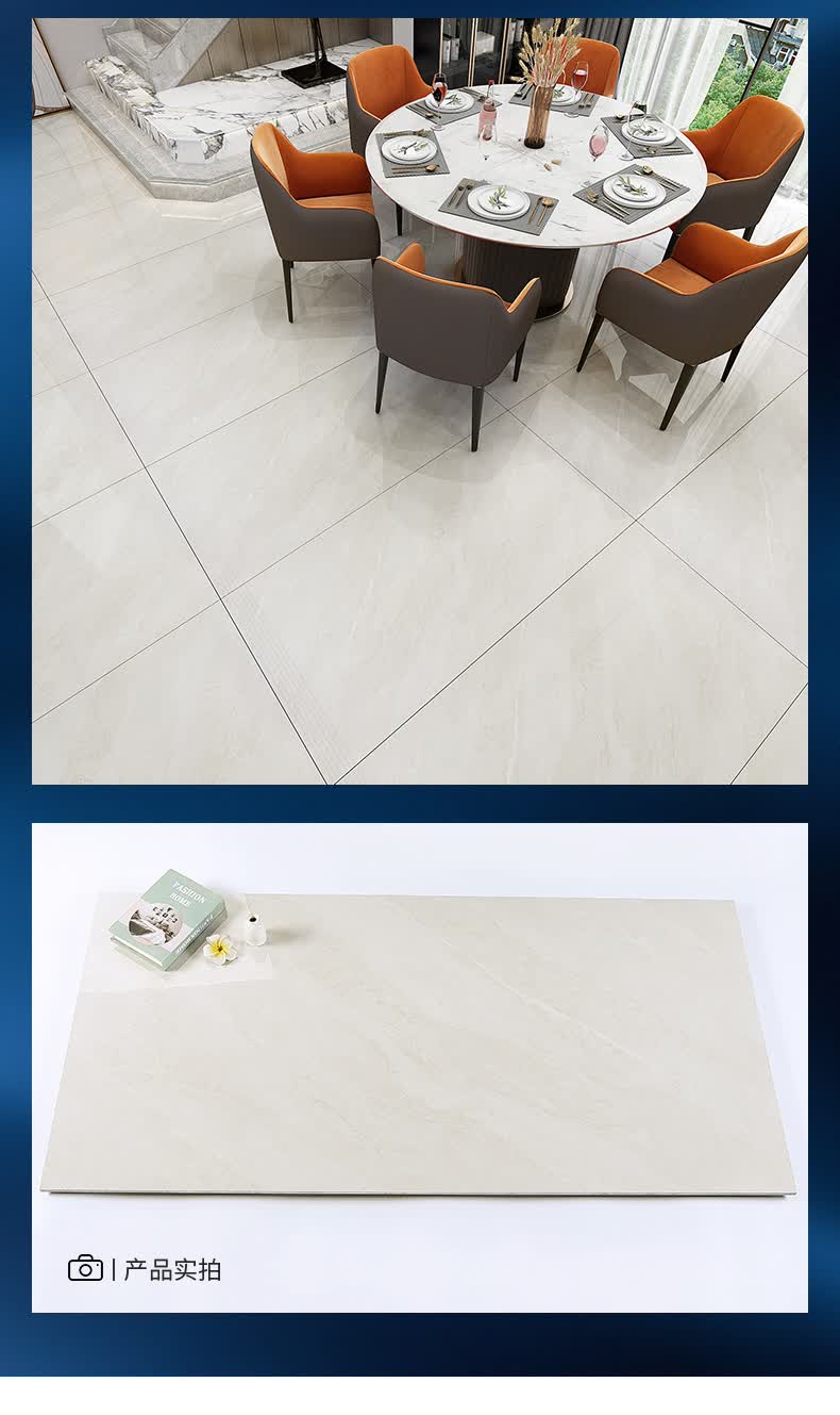 汇心陶瓷砖 现代连纹灰色超大板瓷砖750*1500客厅地板砖通体大理石