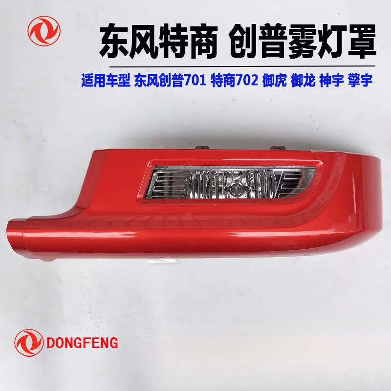 d836bd2dce6793c7.jpg