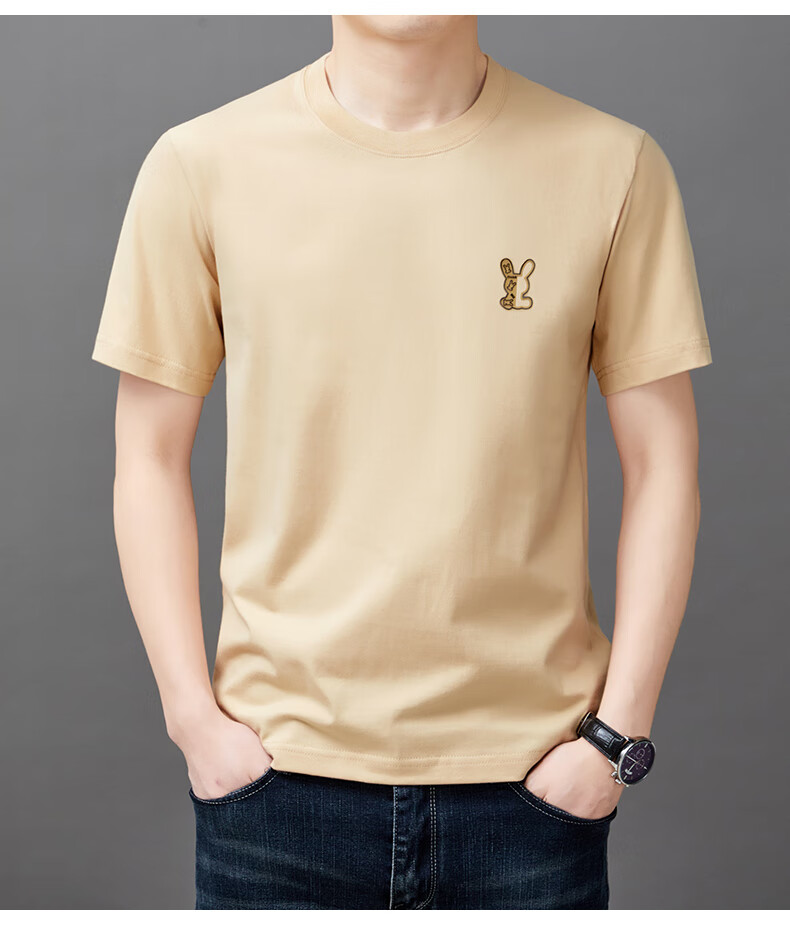d836bd2dce6793c7.jpg