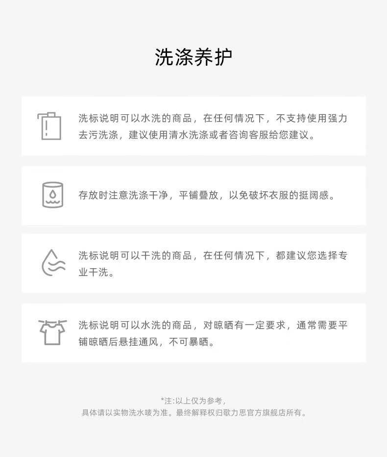 5fedc8c498a474c5.jpg