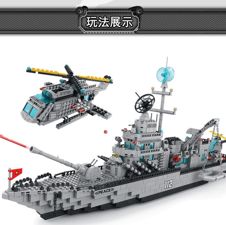 兼容积木拼装玩具坦克军舰高难度大型男孩生日礼物 特警基地大楼【787
