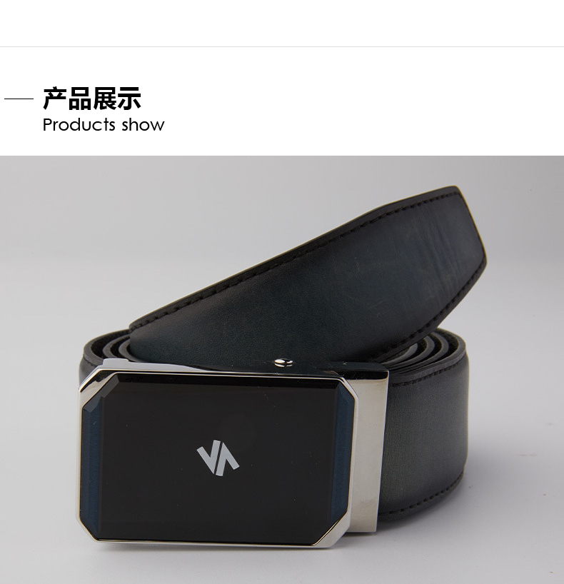 威可多vicutu商场同款男士皮带耐磨牛皮潮流五金扣头黑色裤腰带vlw