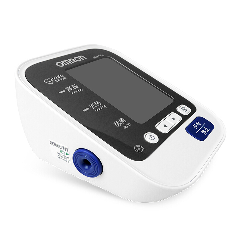 欧姆龙(omron)电子血压计日本原装进口家用医用全智能上臂式血压仪