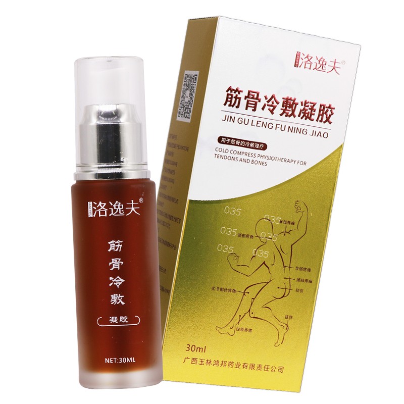 洛逸夫筋骨冷敷凝胶30ml皮肤外用凝胶喷剂洛逸夫筋骨冷敷凝胶30ml1盒