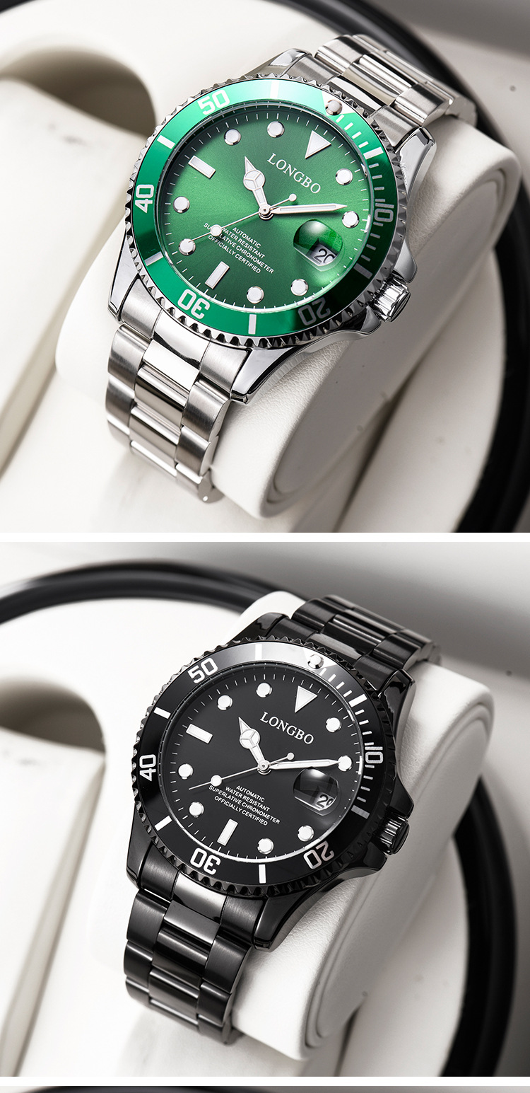 longbo龙波水鬼系列机械手表男士商务全自动机芯防水机械男士腕表