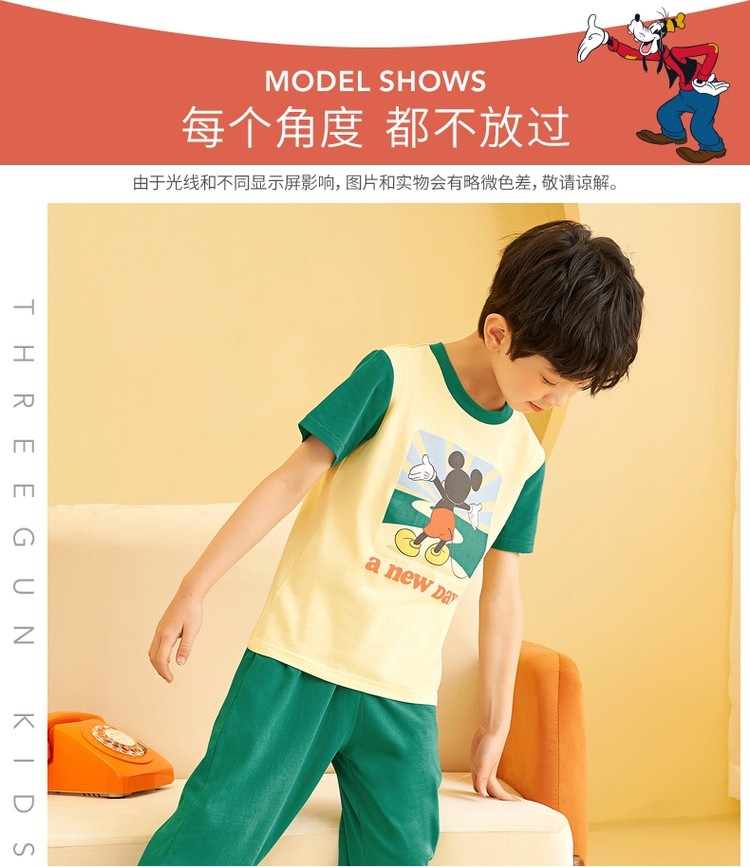 三枪童装水柔纯棉少儿男童学生短袖中裤家居空调服套装浅麻灰110