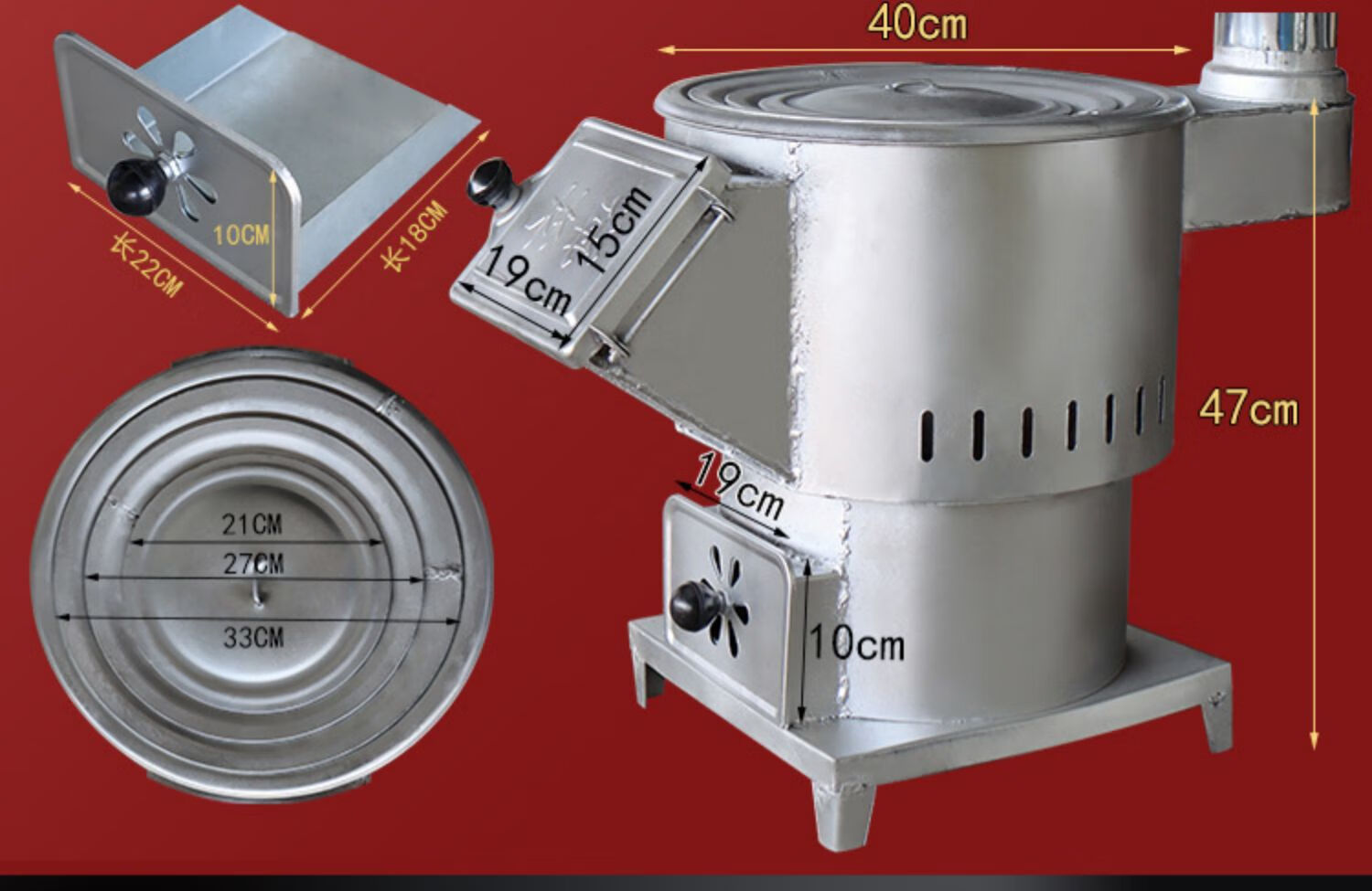 气化炉柴煤两用无烟柴火灶家用农村烧木柴取暖户外便携移动大锅台柴煤
