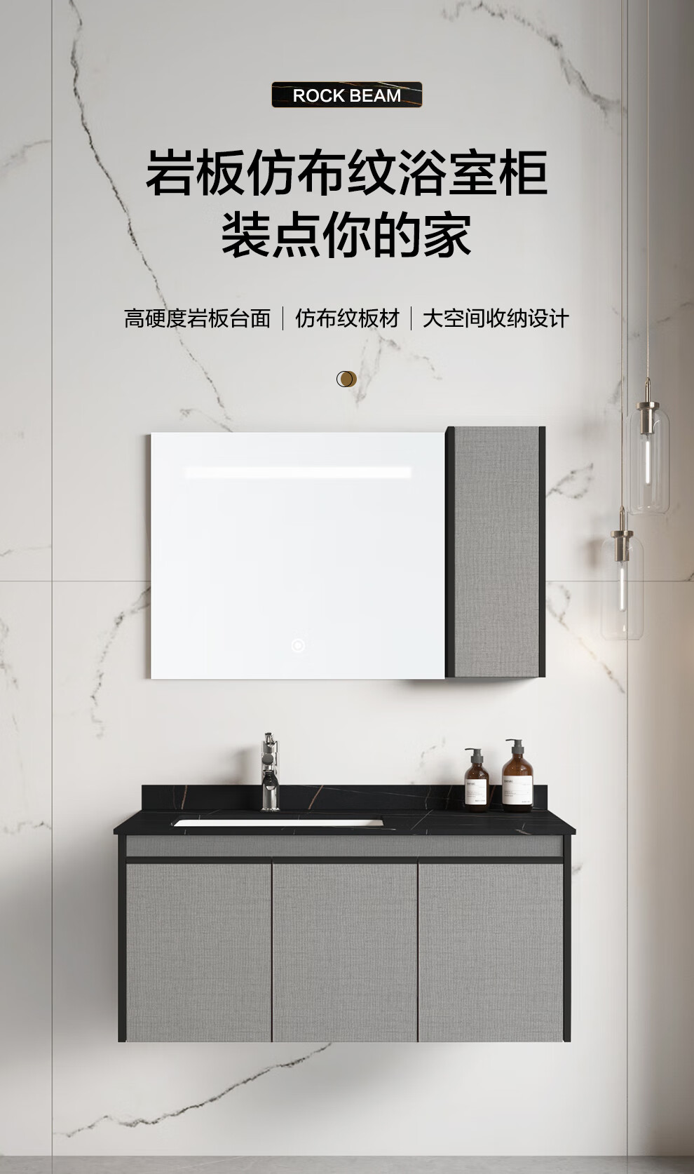 浪鲸卫浴实木浴室柜组合小户型洗手盆柜卫生间洗面盆洗脸盆轻奢北欧