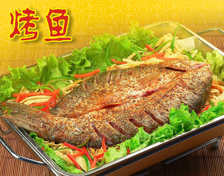 卡之昂商用加厚烤鱼炉酒精烤鱼炉不锈钢烤鱼炉烧烤鱼盘长方形简易烤鱼