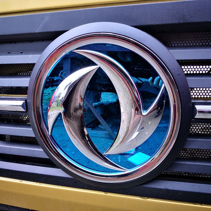 适用东风天龙车标改色天锦krkl车标贴蓝色不锈钢车贴装饰用品老款天龙