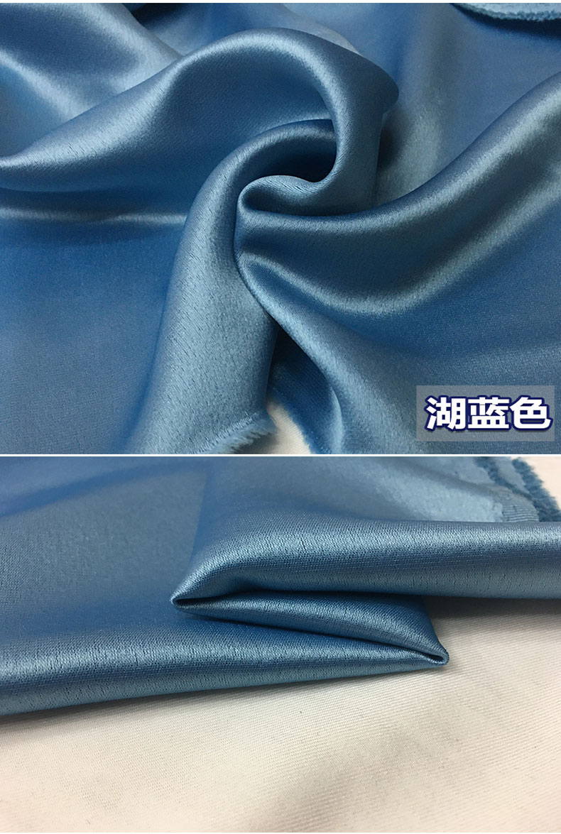 绸缎布料日本醋酸进口三醋酸面料重磅抗皱丝滑连衣裙西服旗袍缎面礼服