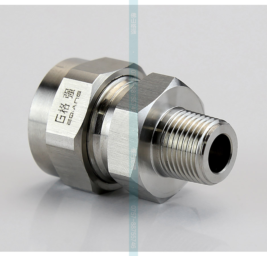 格强304不锈钢万向接头 工业喷嘴喷头可调方向球形万向接头1分2分3分4