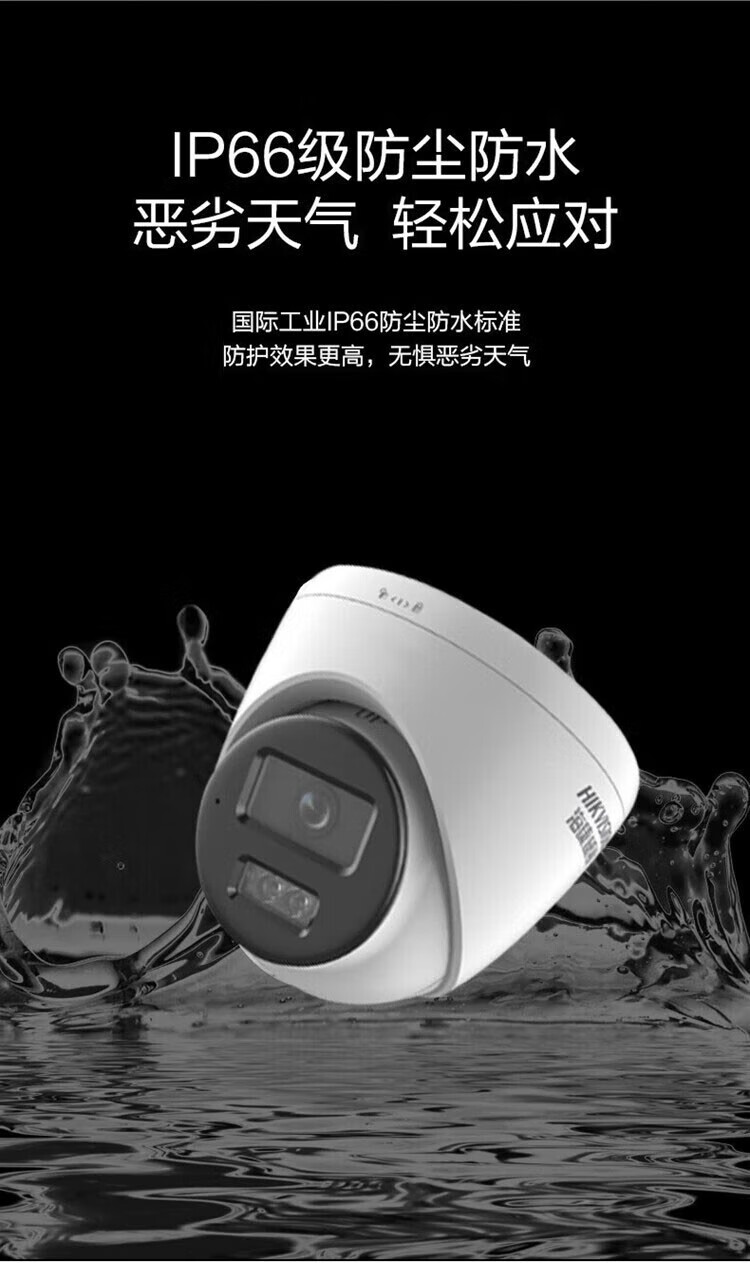 8326281d2fee0193.jpg