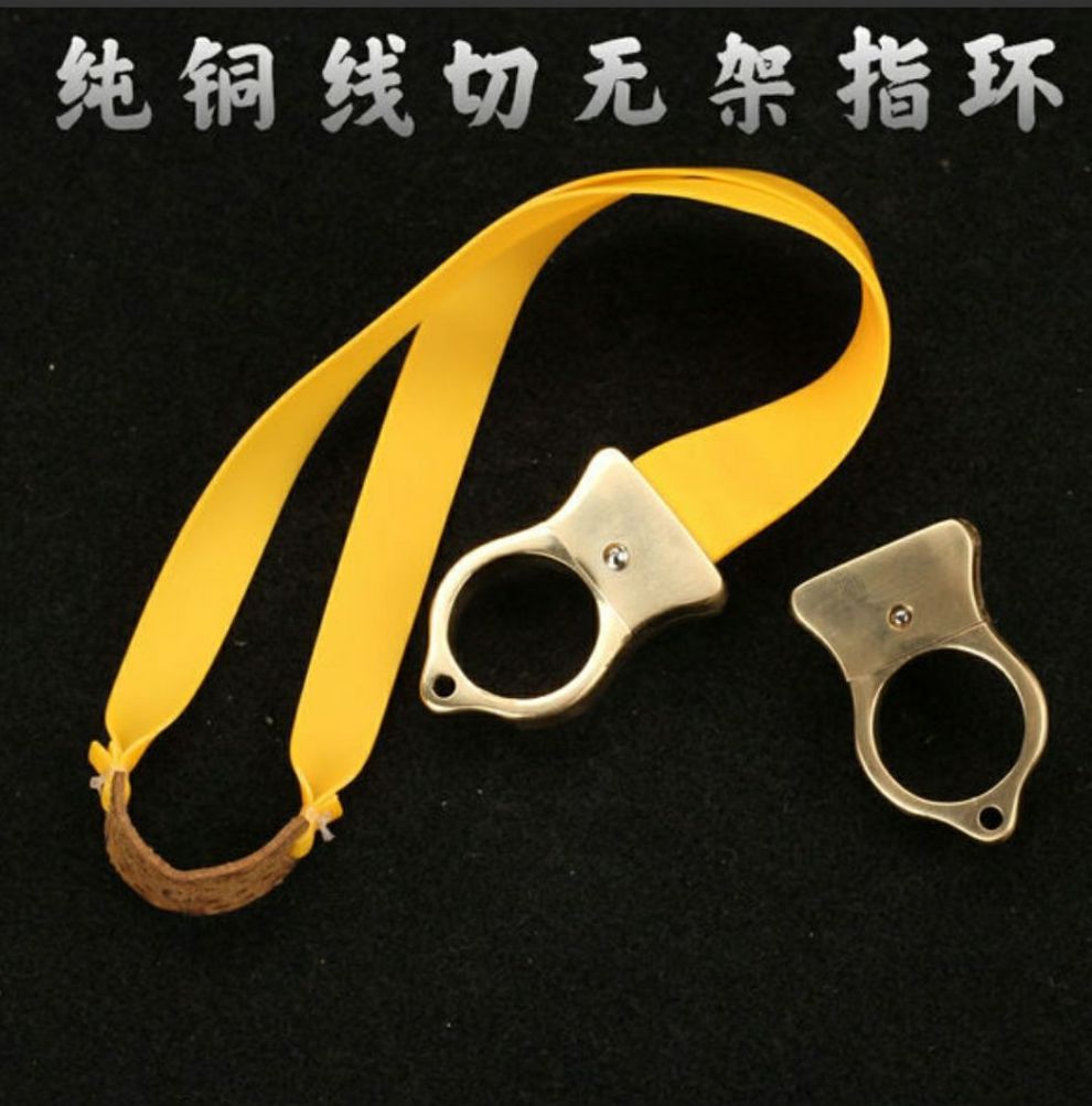 无架的弹弓合金指环弹簧快压扁皮弹工秒上皮筋精准绑扁皮筋不锈钢指环
