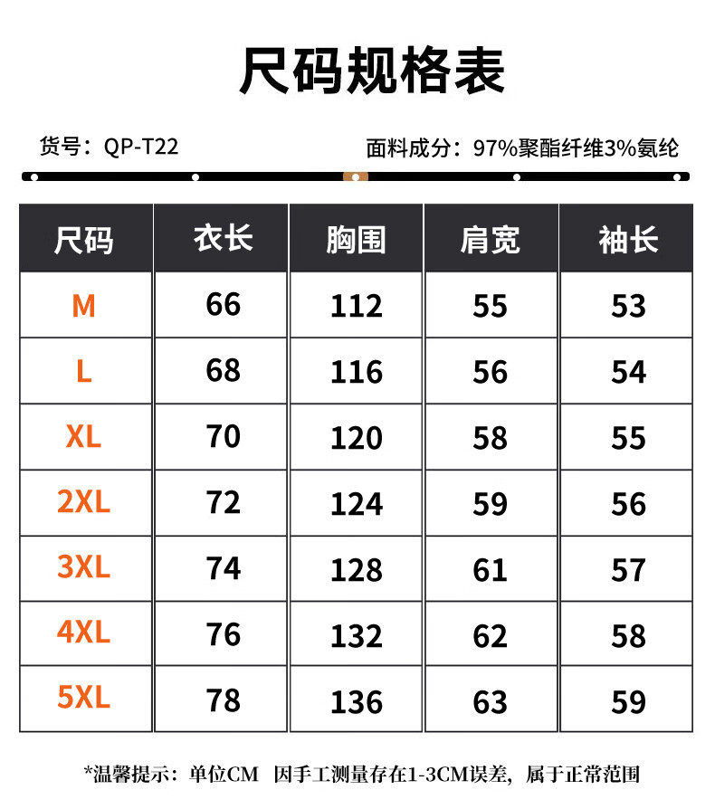 NASAMITOO连帽提花字母卫衣男休闲宽松简约上衣XL2024秋季新款宽松休闲简约上衣 深灰色 XL详情图片7