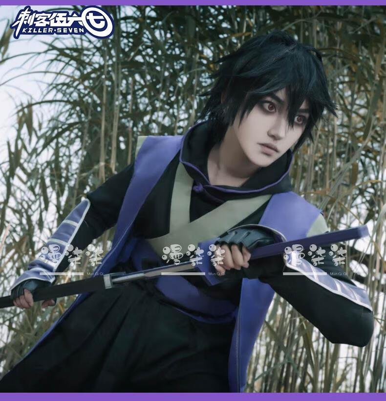 现货刺客伍六七cos服儿童套装刺客五六七cosplay服装1米木质魔刀千刃