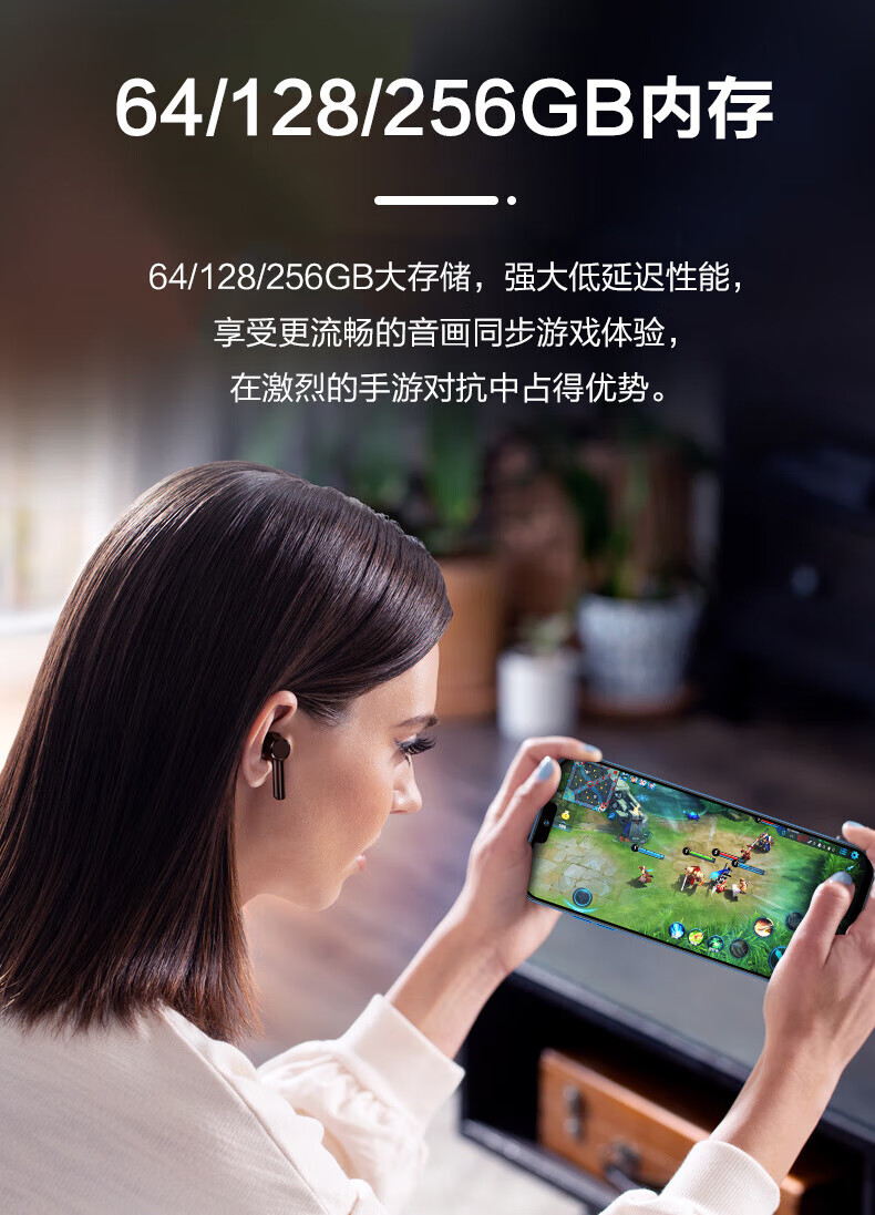 mdng 黑鲨7全新i13pro max通5g智能手机16g 512g内存全面屏游戏快充