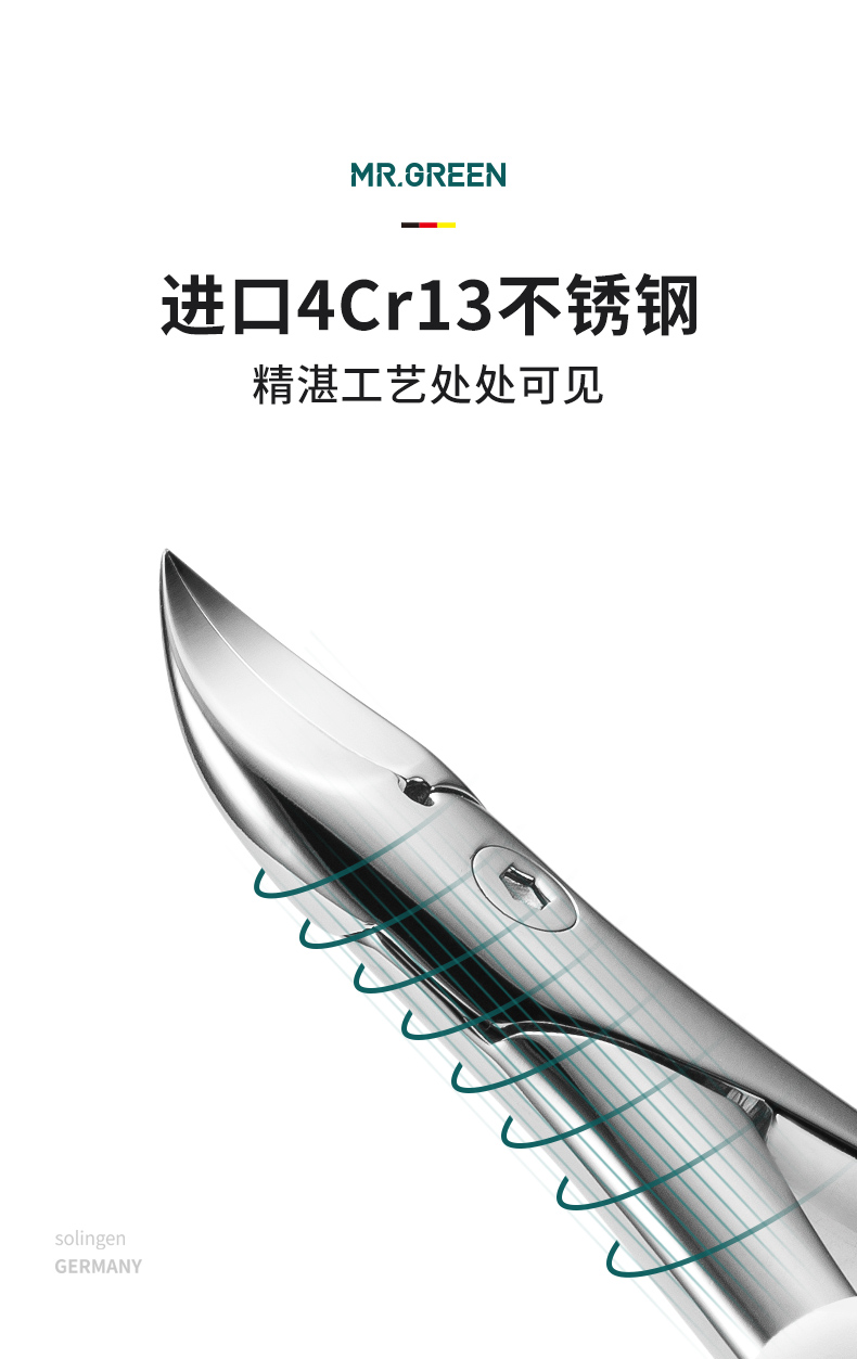新款甲沟炎专用指甲刀鹰嘴指甲钳修脚工具神器脚趾甲剪刀嵌甲炎指甲剪