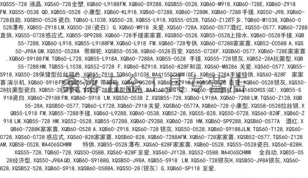 1cc0e3b836948a1f.jpg