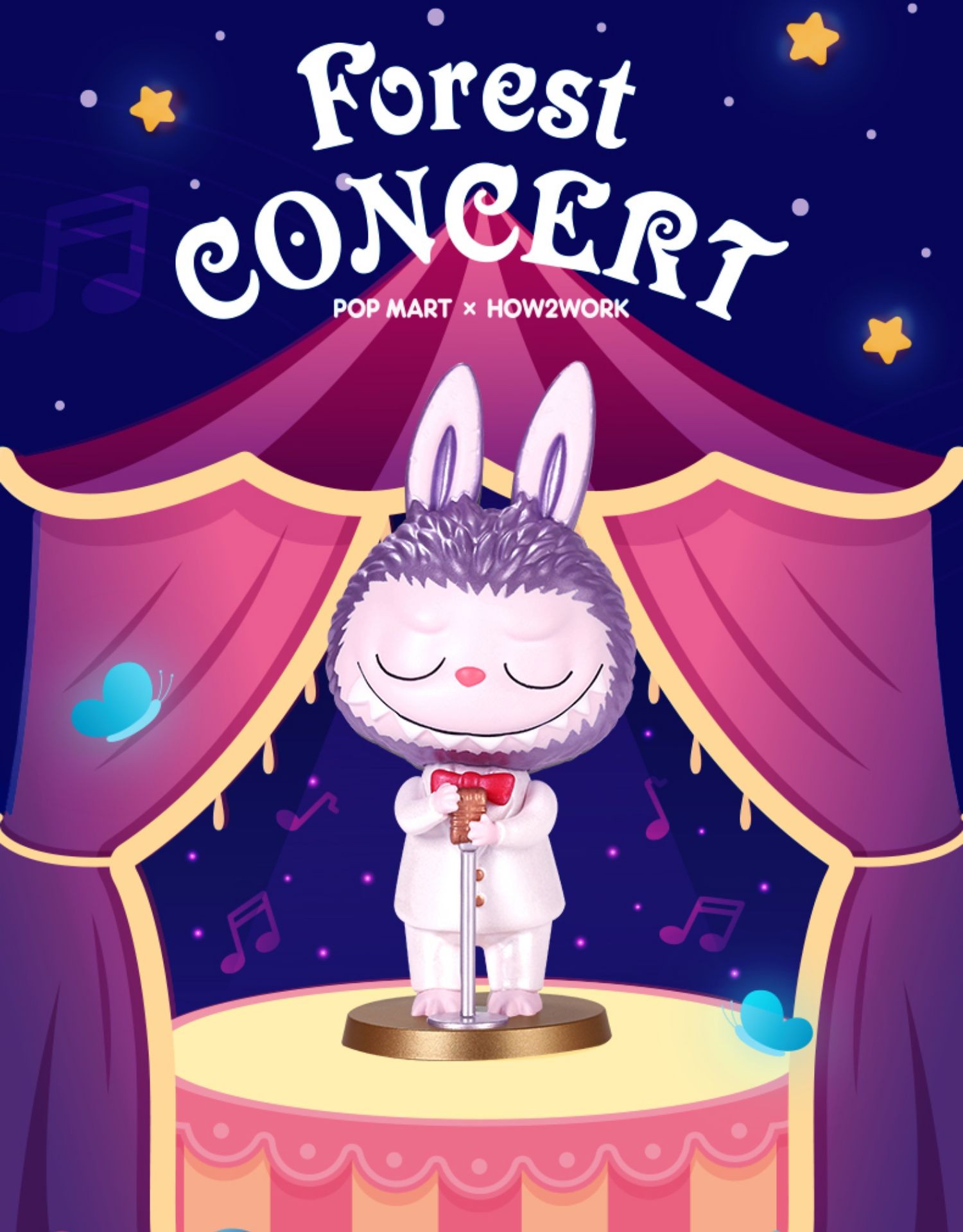 pop·mart泡泡·玛特 labubu拉布布精灵音乐会盲盒玩具