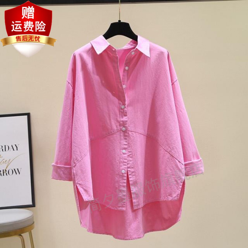 d2157537199f1018.jpg