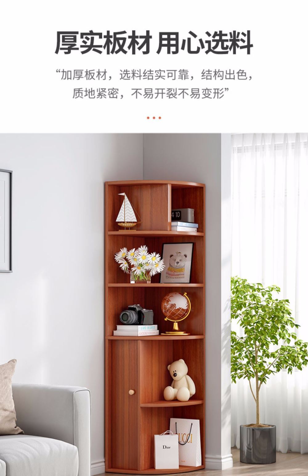 定制角柜墙角收纳柜简约多功能卧室三角形拐角柜客厅转角置物角落柜d