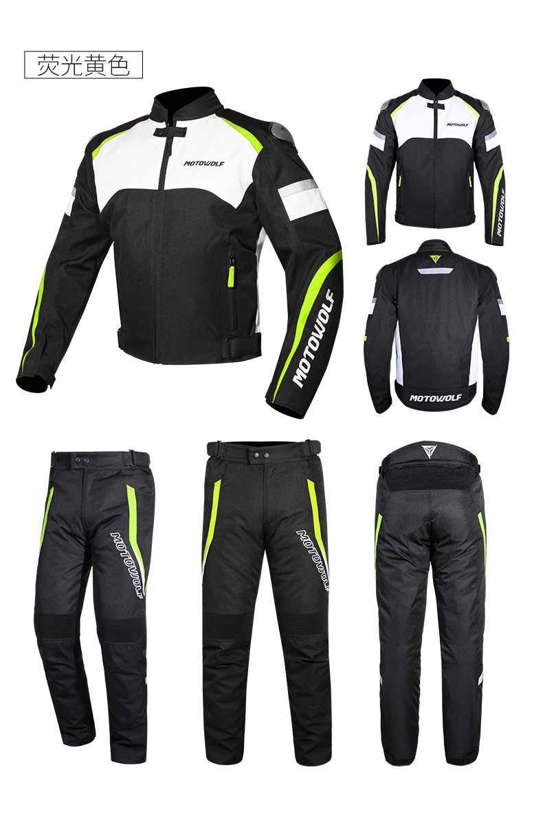 摩多狼motowolf摩托车骑行服冬季套装男防风防摔防水机车拉力服装舒适
