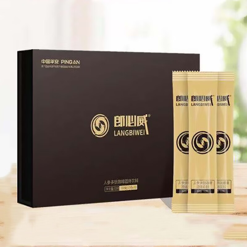 官网专卖郎必威人参肽咖啡固体饮料男性产品滋补品10袋盒郎必威人参肽