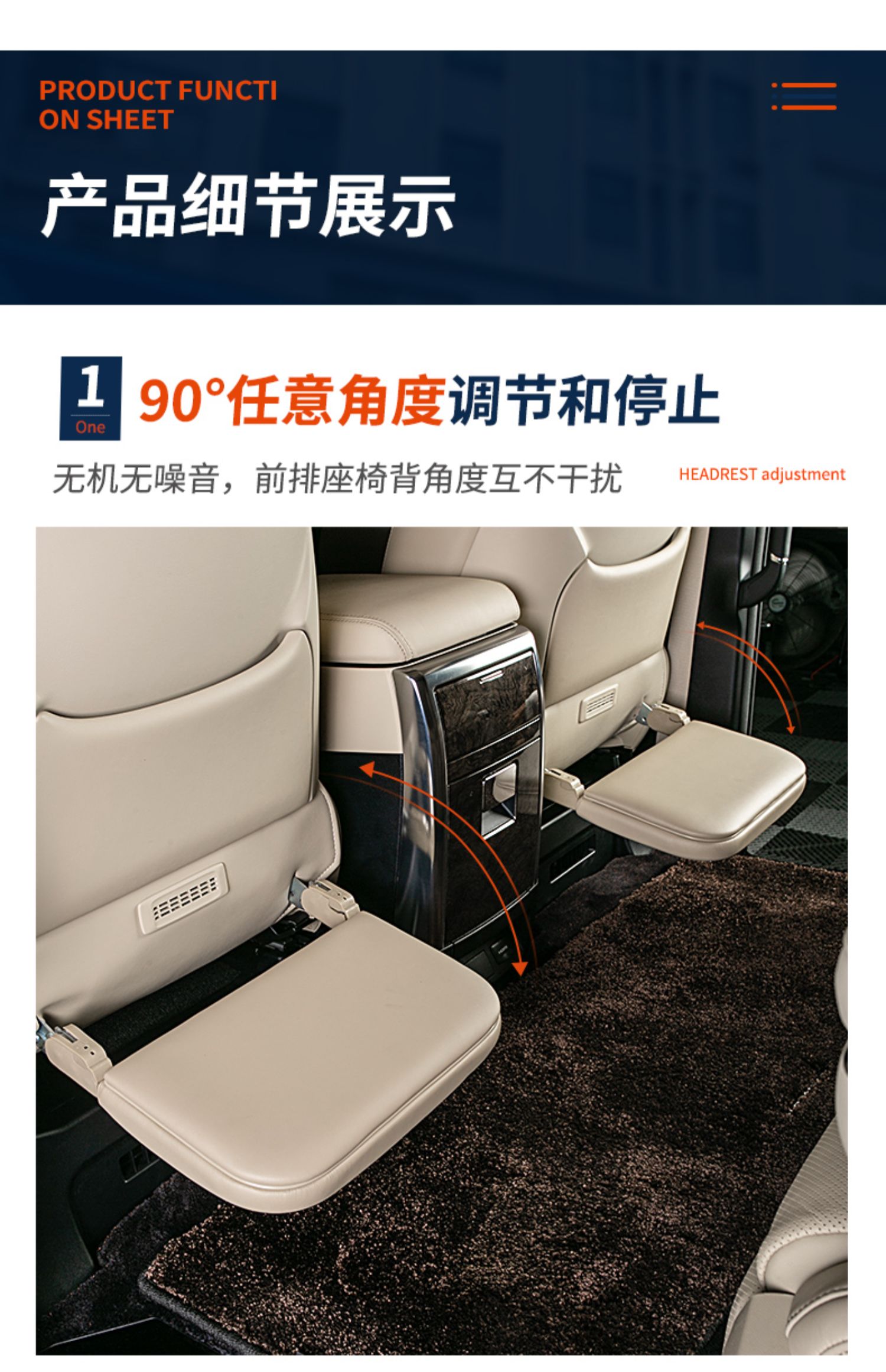 适用于丰田埃尔法座椅脚托alphard30系威尔法前排脚拖改装配件 15-21