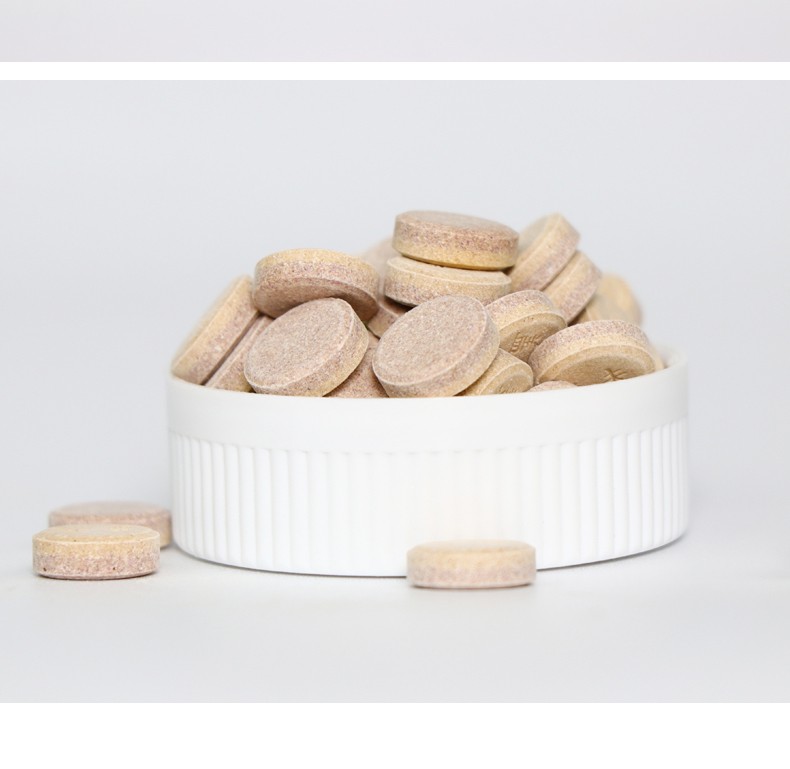 盖夫双层乳钙片狗狗钙片钙粉宠物营养品微量元素防吃便防吃草狗狗异食