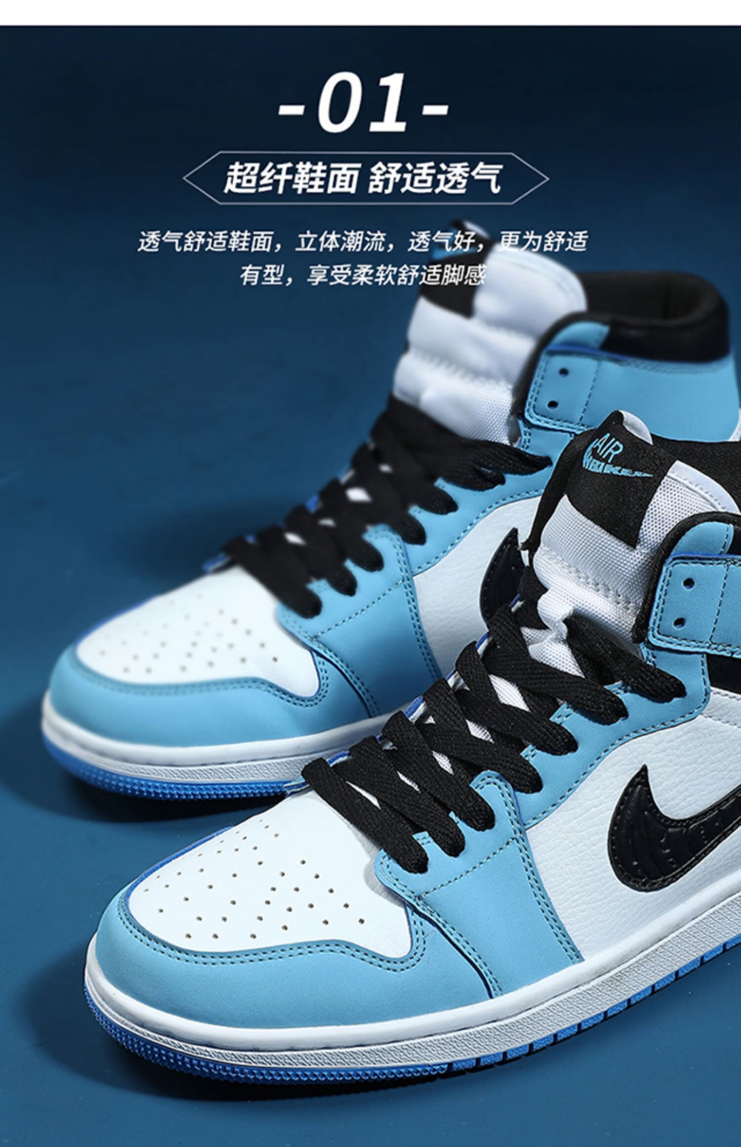 【得物推荐】斐瑞塞恩运动鞋子男休闲板鞋官网激光蓝莆田联名复古潮鞋