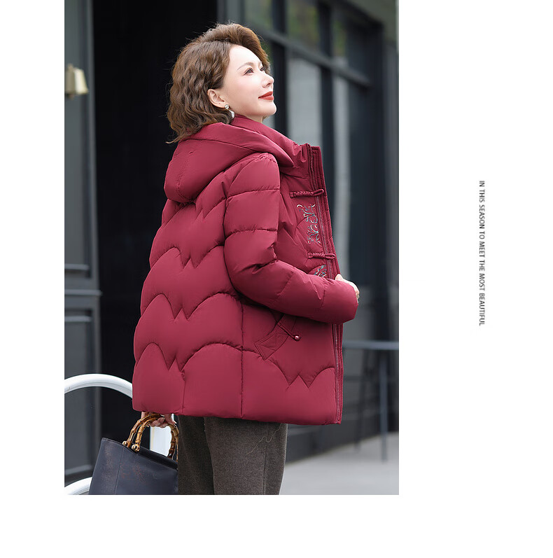 QIUFULUO Women's Winter Down Cotton Jacket Red High-End Coat Middle-Aged and Elderly Fashion Warm Clothing for 50s and 60s 7