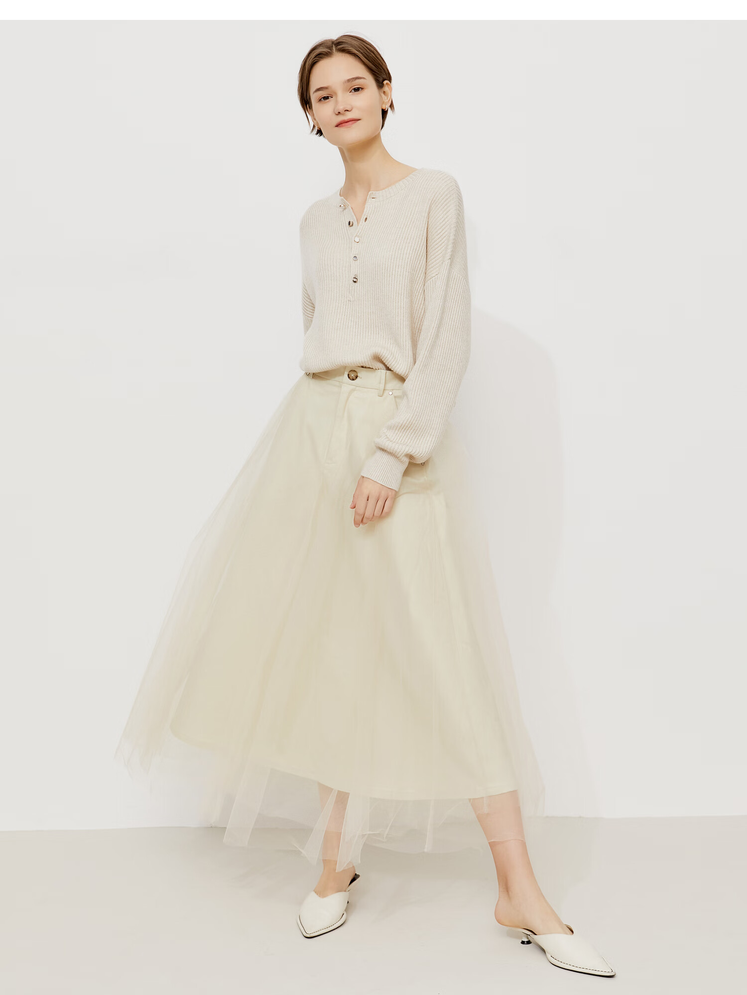 amii极简韩版网纱拼接中长款半身裙2021秋新品高腰a字裙 米杏 160/68a
