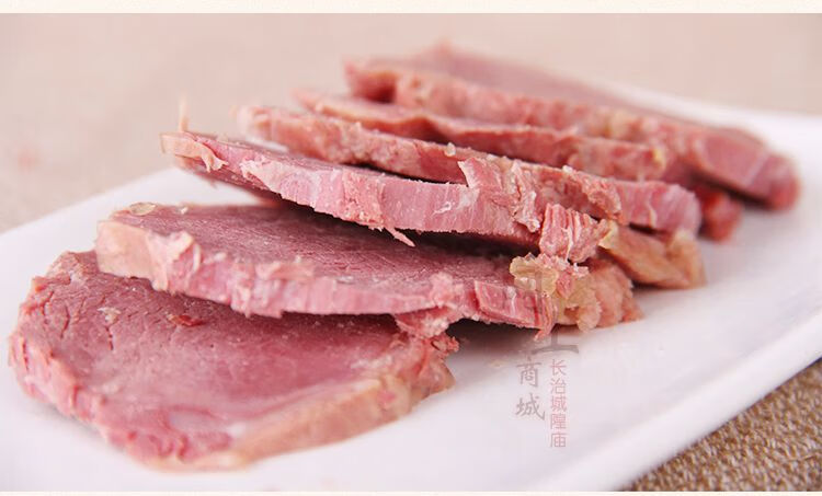 晨臻山西长治特产上党腊驴肉腊驴肉200g4礼盒熟食实惠特产原味