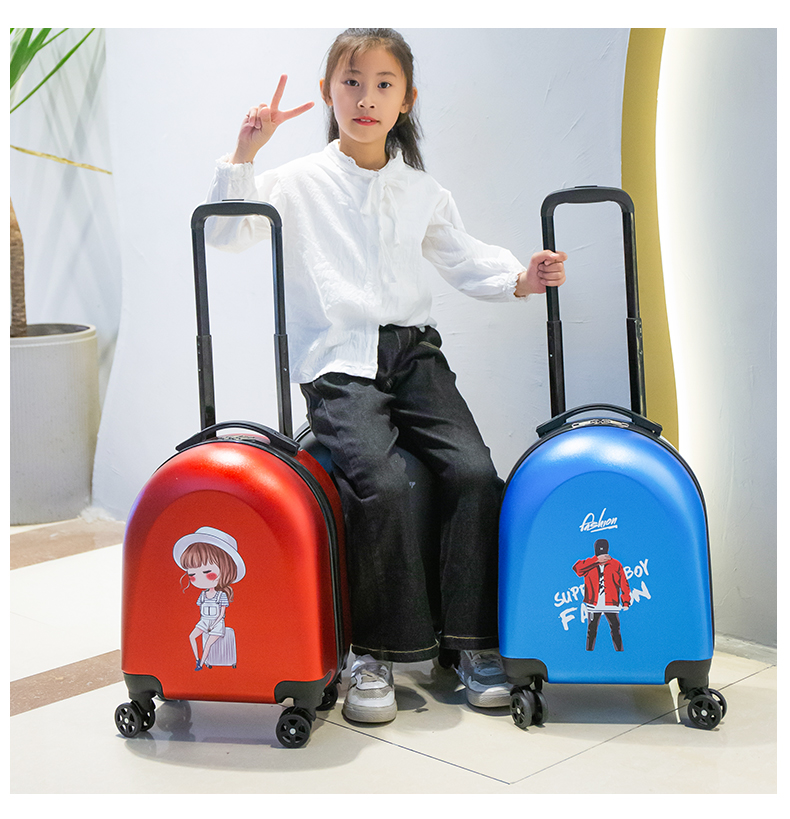 小米粒商城同款儿童卡通行李箱小型号男女登机箱小孩18寸旅行皮箱学生
