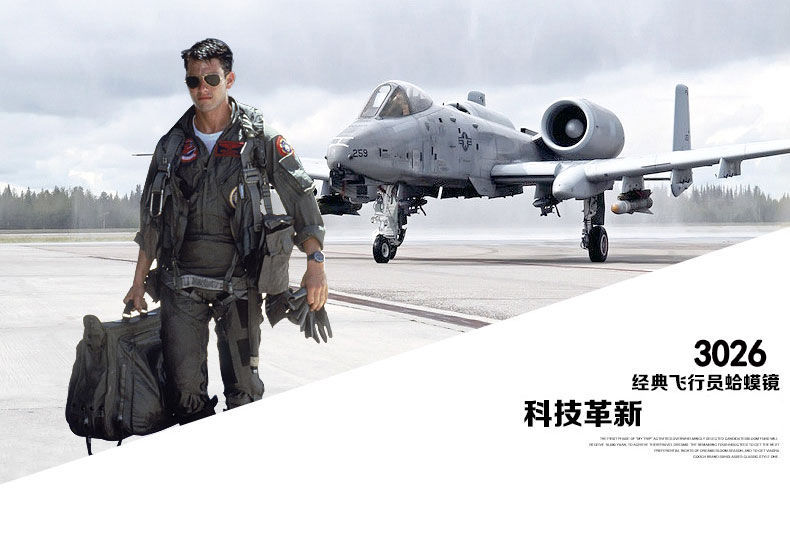 适用于飞行员眼镜中国x空军偏光太阳镜新司机钢化玻璃镜片太阳镜男士