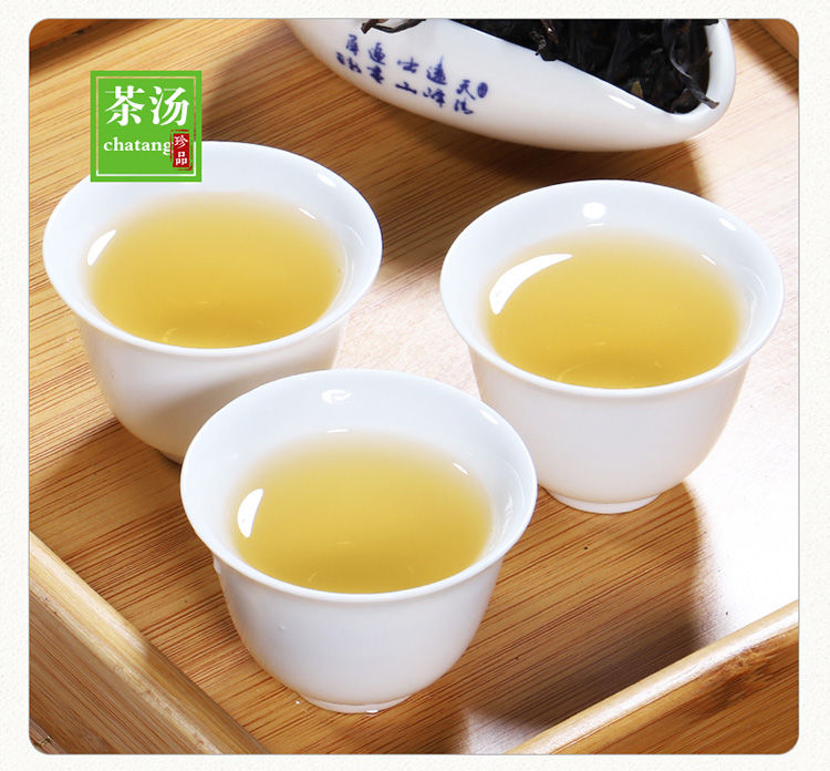 潮州凤凰单丛茶鸭屎香 特级乌岽单纵茶凤凰单丛茶叶 大乌叶单枞茶 炭