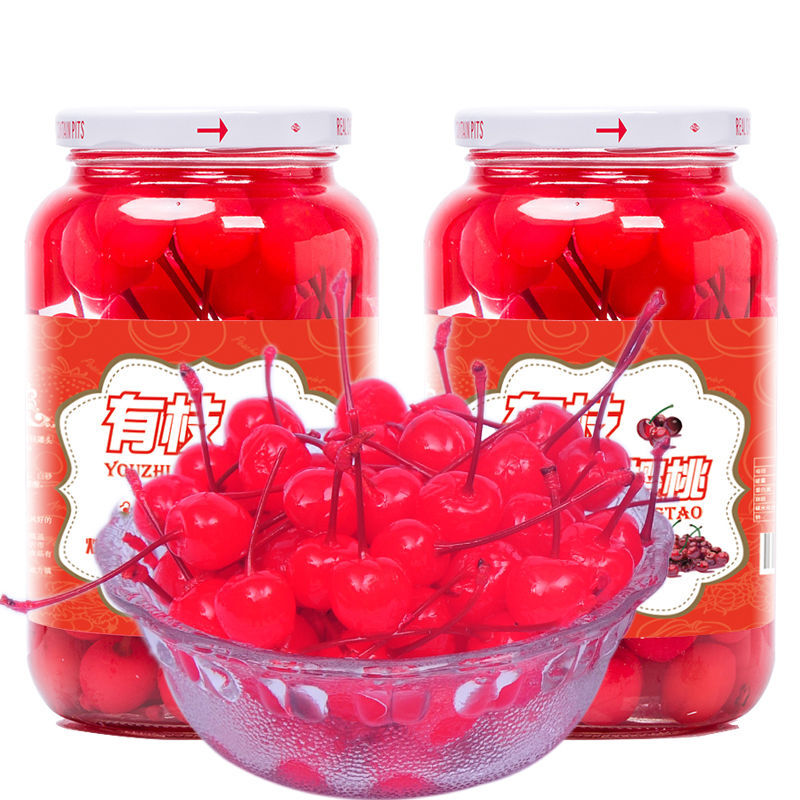 有枝樱桃罐头瓶装水果罐头点缀蛋糕装饰烘焙有枝车厘子罐头2瓶装 大号