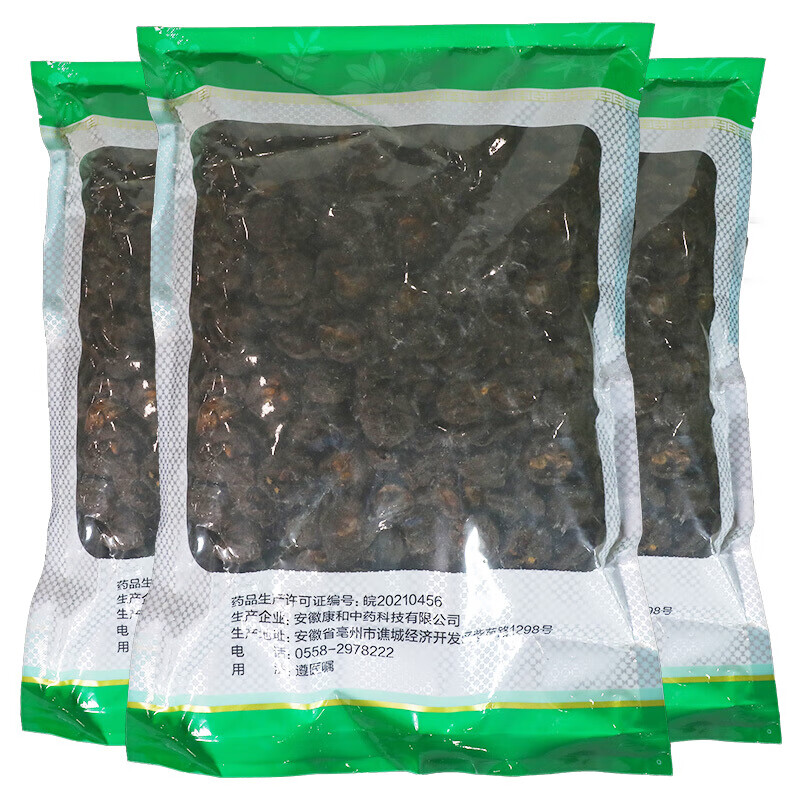 苏紫堂 山楂炭500g/袋(统)中药材中药饮片【图片 价格 品牌 报价】