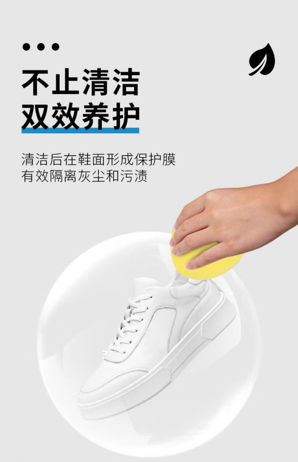 宜亮多功能清洁膏家用去污小白鞋清洗剂免洗不伤手去黄增白擦韵秀家用