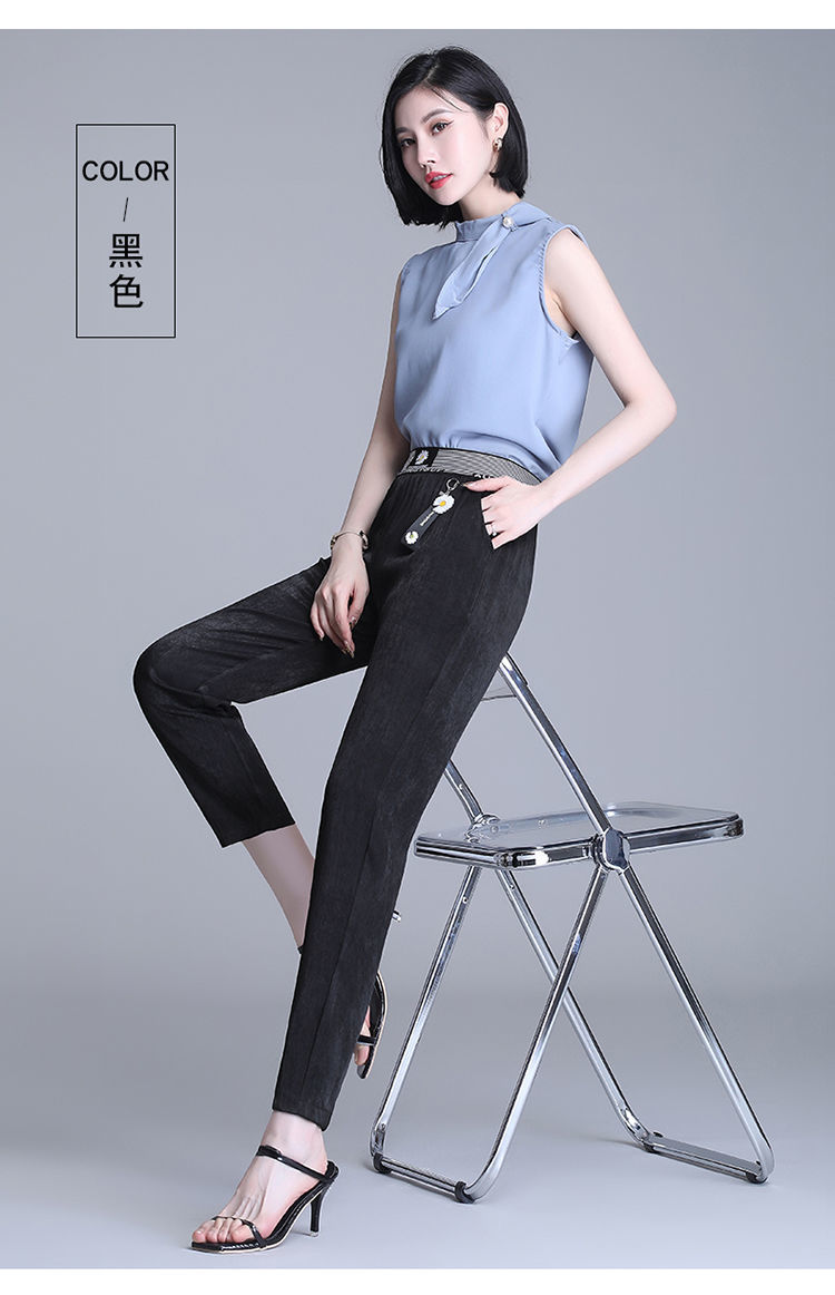 冰丝牛仔裤女夏季薄款休闲九分修身女裤宽松哈伦裤高腰小脚裤sn9521深