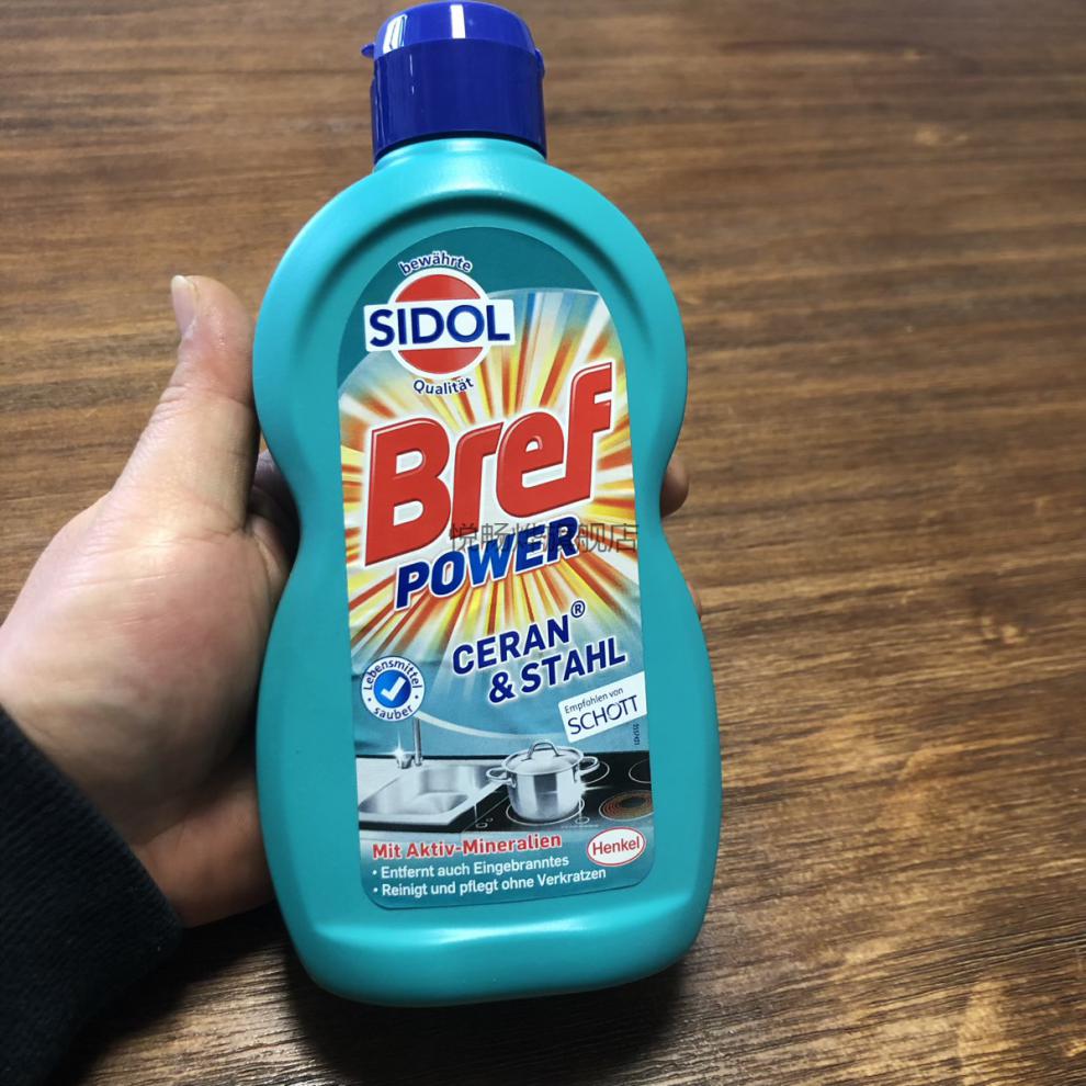 京选好货玉莹小苏打洗洁精汉高厨房灶台锅具西清洗剂抛光研磨剂洗涤剂