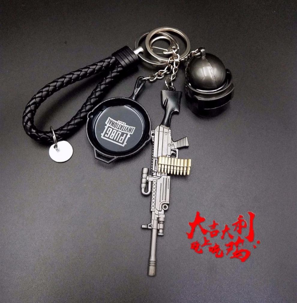 吃鸡钥匙扣挂件绝地求生书包挂饰钥匙链汽车钥匙扣男士汽车挂件三级头