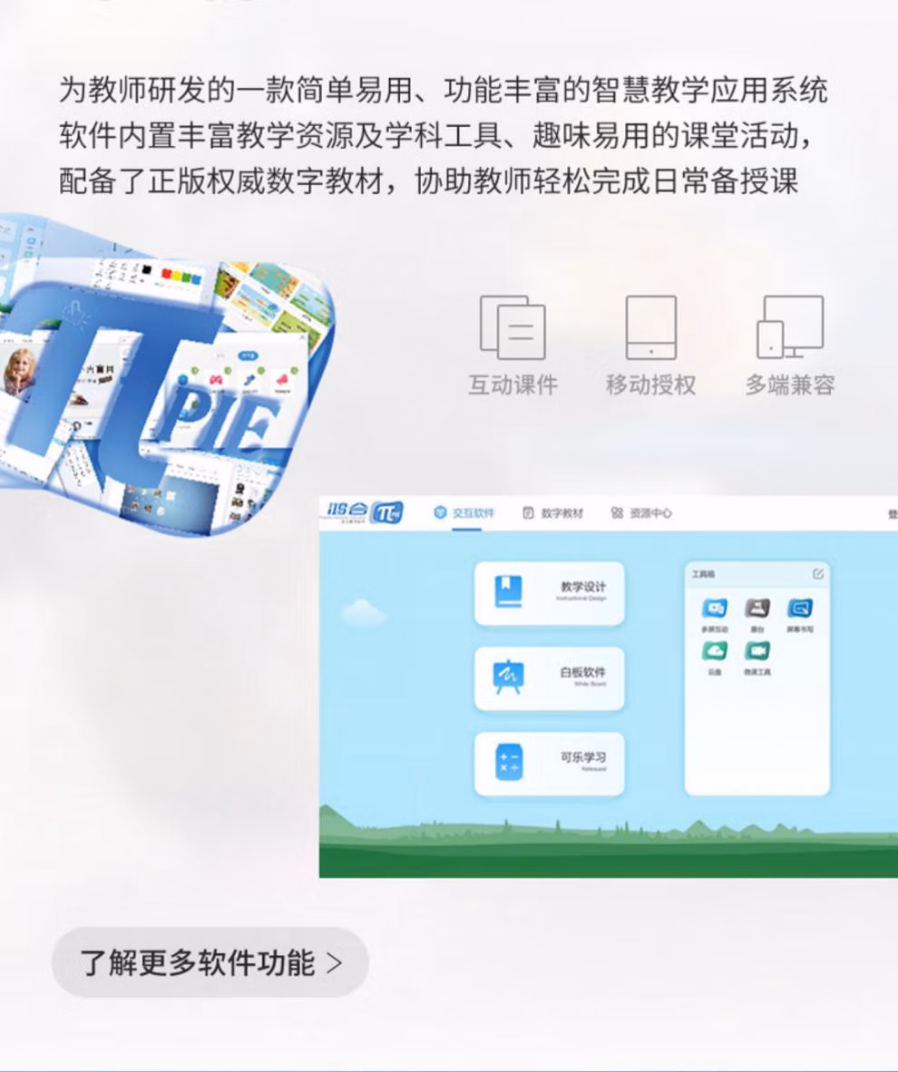 53a870cf9395ab5d.jpg.avif