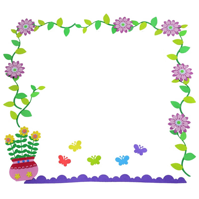 幼儿园小学班级文化墙贴 黑板报教室布置 组合区角边框围栏装饰 15