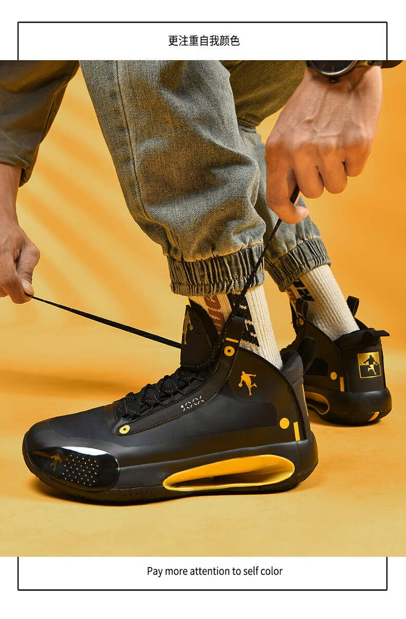 尔克篮球鞋男款体育生2022年新款实战冬季高帮动鞋aj34春秋季 黑金