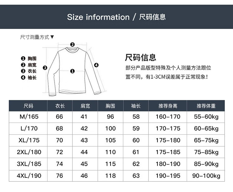 b3512d3ec8375de9.jpg