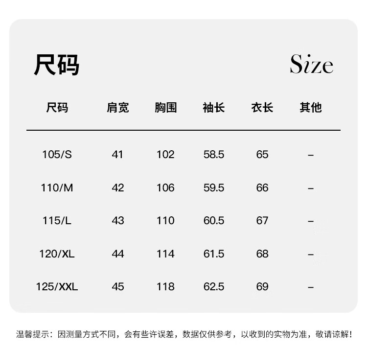 b3512d3ec8375de9.jpg